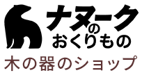 オンラインショップ