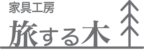 電磁波過敏症って